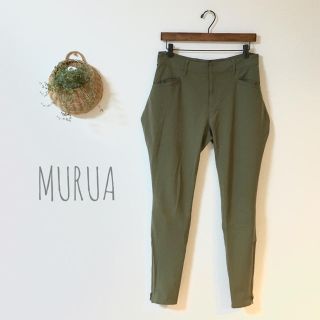 ムルーア(MURUA)のMURUA アンクル丈ジョガーパンツ(サルエルパンツ)