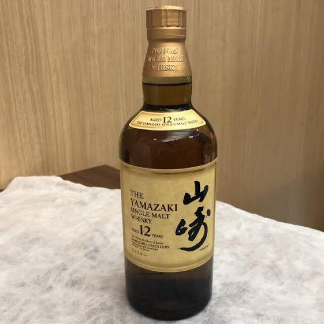 サントリー山崎12年　700ml 正規品