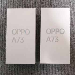 オッポ(OPPO)の【Good様専用】オッポ　A73  DSDV  eSIM(スマートフォン本体)