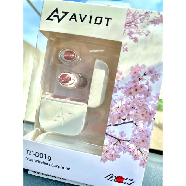 アビオット AVIOT TE-01g パールホワイト