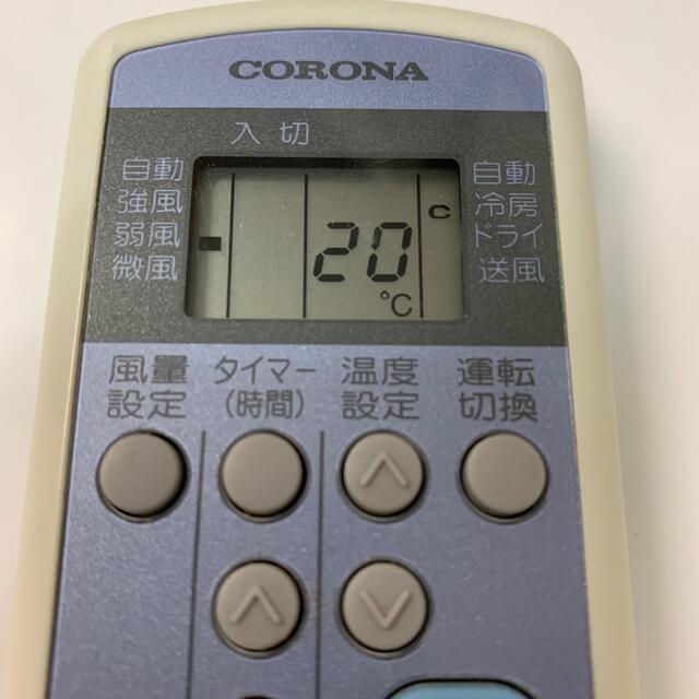 コロナ(コロナ)のCORONA リモコン　CW-R ◇送料無料 スマホ/家電/カメラの冷暖房/空調(その他)の商品写真