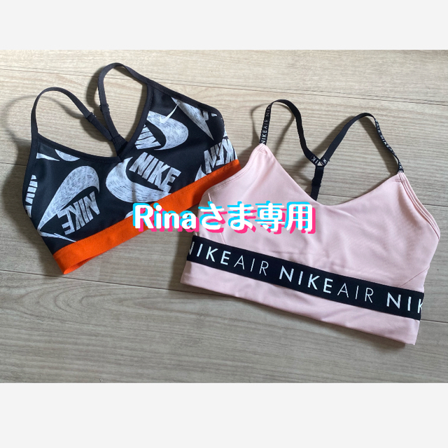 NIKE(ナイキ)のナイキ　スポーツブラ　NIKE スポーツ/アウトドアのトレーニング/エクササイズ(トレーニング用品)の商品写真