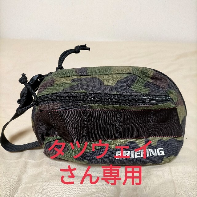 BRIEFING(ブリーフィング)のBRIEFING　ゴルフ　ポーチ スポーツ/アウトドアのゴルフ(バッグ)の商品写真