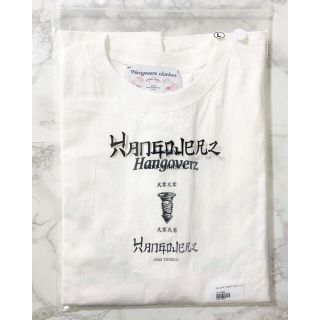 hangoverz ハングオーバーズ Tシャツ(Tシャツ/カットソー(半袖/袖なし))