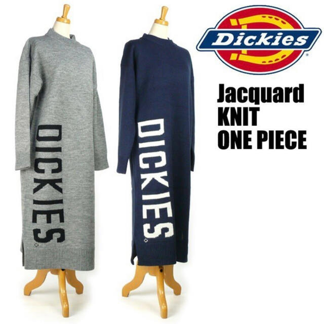 Dickies(ディッキーズ)のタグ付き新品Dickiesディッキーズ ニットワンピースnico x-girl レディースのワンピース(ロングワンピース/マキシワンピース)の商品写真