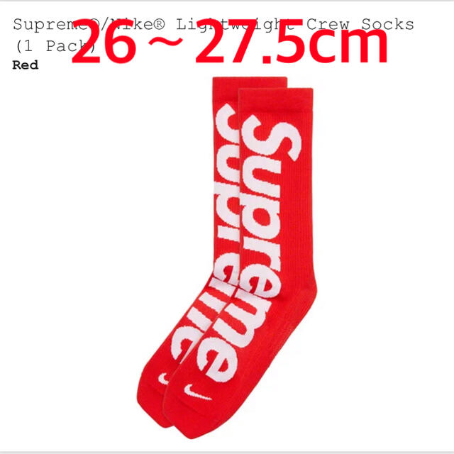 Supreme(シュプリーム)のSupreme Nike Lightweight Crew Socks RED メンズのレッグウェア(ソックス)の商品写真