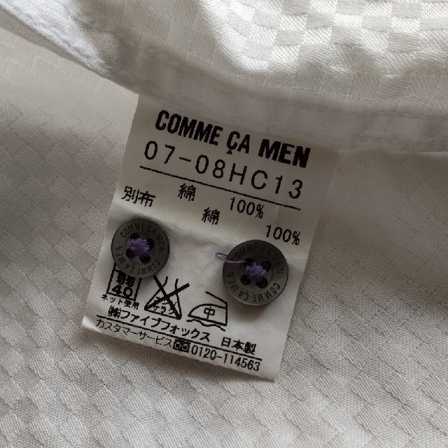 COMME CA MEN(コムサメン)のコムサメン　ワイシャツ メンズのトップス(シャツ)の商品写真