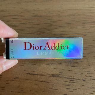 ディオール(Dior)のディオール　マキシマイザー　2ml(リップグロス)