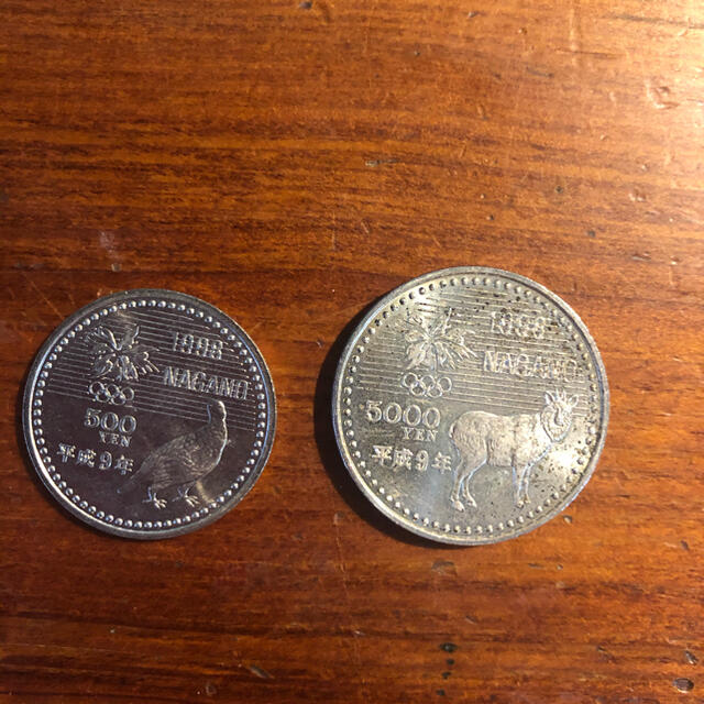 貨幣長野オリンピック記念硬貨2枚