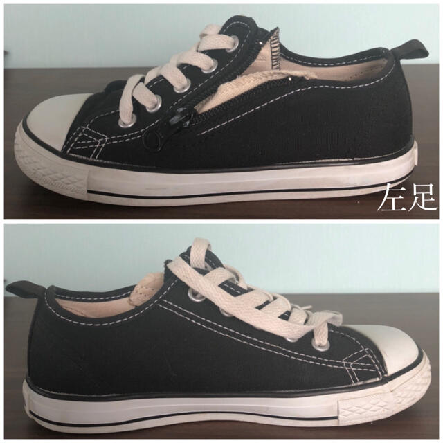 CONVERSE(コンバース)のCONVERSE 黒 20㎝ キッズ/ベビー/マタニティのキッズ靴/シューズ(15cm~)(スニーカー)の商品写真