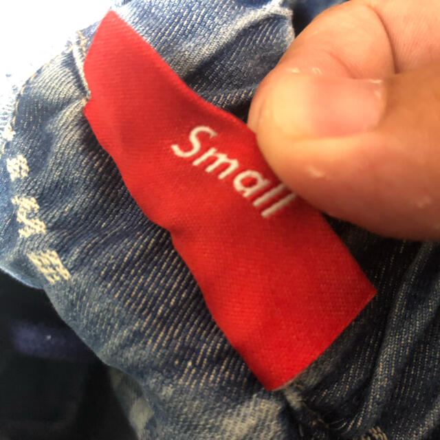 Supreme Dimensions Logo Denim Skate Pant