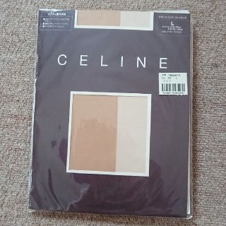 セリーヌ(celine)のCELINE サポートパンティストッキング コルク L(タイツ/ストッキング)