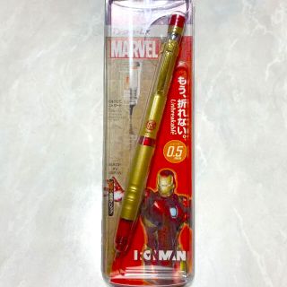 マーベル(MARVEL)のデルガード　限定アイアンマン　ゴールド(ペン/マーカー)