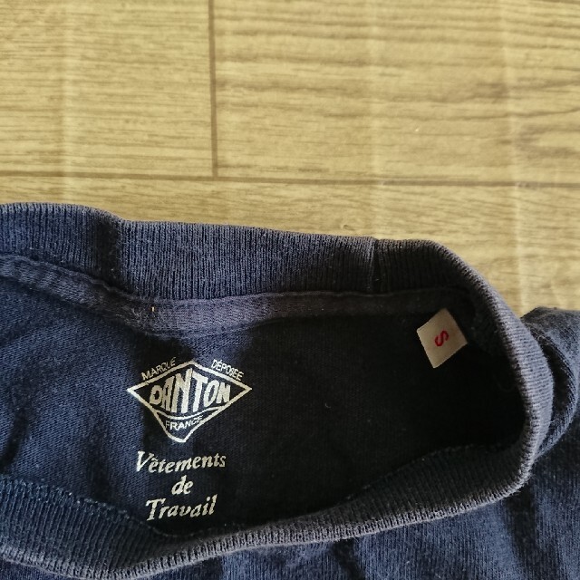 DANTON(ダントン)のキッズ 上下セット DANTON × patagonia キッズ/ベビー/マタニティのキッズ服男の子用(90cm~)(Tシャツ/カットソー)の商品写真