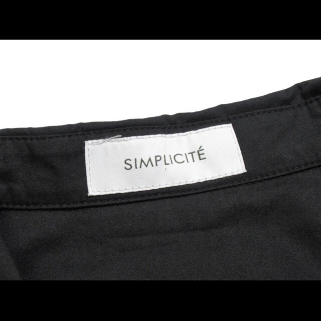 Simplicite(シンプリシテェ)のシンプリシテェ SIMPLICITE ベルト付き スキッパー シャツ ワンピース レディースのワンピース(ひざ丈ワンピース)の商品写真