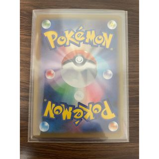 ポケモンカード 基本水エネルギーUR  基本みずエネルギーUR 白銀のランス