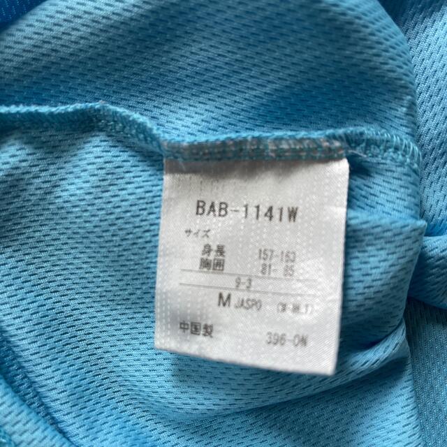 Babolat(バボラ)のバボラ ⭐︎長袖Tシャツ⭐︎サイズ M スポーツ/アウトドアのテニス(ウェア)の商品写真