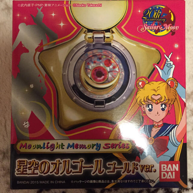 セーラームーン 星空のオルゴール ゴールドver. エンタメ/ホビーのアニメグッズ(その他)の商品写真