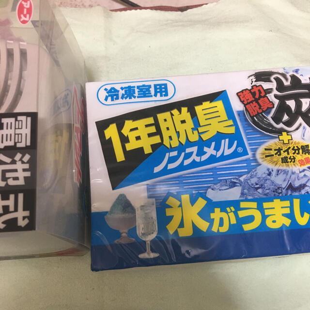 脱臭剤セット