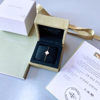 ヴァンクリーフアンドアーペル(Van Cleef & Arpels)のブレスレット ヴァンクリーフ アルハンブラ スウィート マザーオブパール(ブレスレット/バングル)