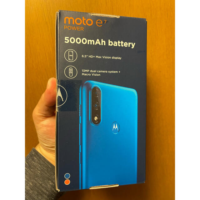 Motorola(モトローラ)のmoto e7 power タヒチブルー SIMフリー 新品 スマホ/家電/カメラのスマートフォン/携帯電話(スマートフォン本体)の商品写真