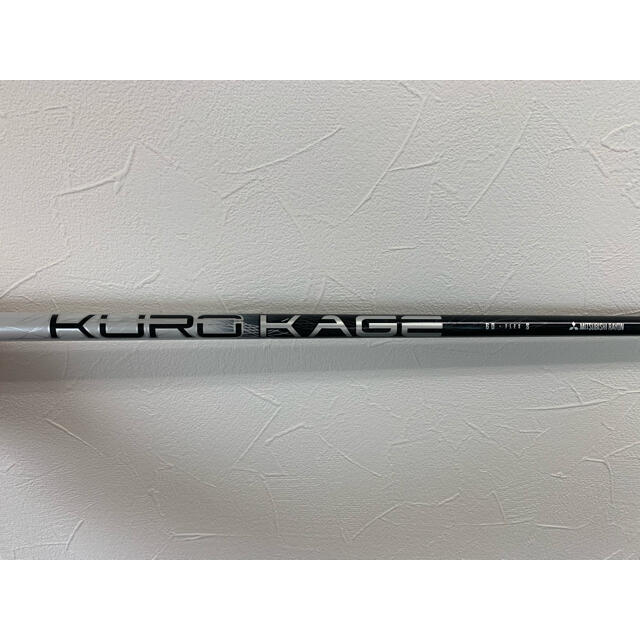 美品　KUROKAGE Silver Dual-Core TiNi 60S