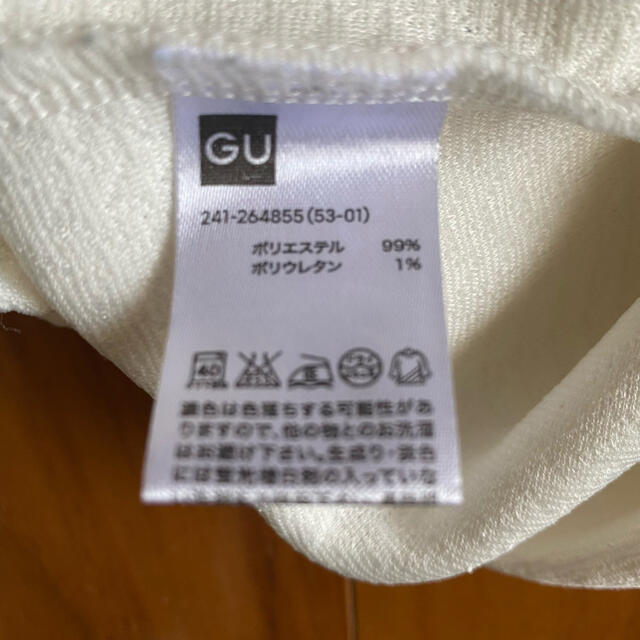 GU(ジーユー)のワンピース　ボトルネック レディースのワンピース(ミニワンピース)の商品写真