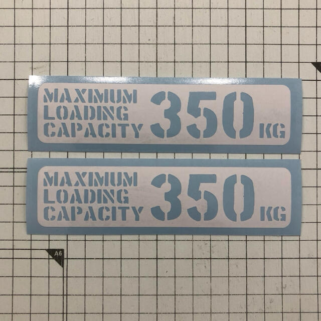 SALE／75%OFF】【SALE／75%OFF】最大積載量 350kg ミリタリー ステッカー 白 2枚セット 世田谷ベース 車外アクセサリ 