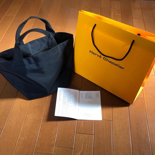 プラダ PRADA ポーチ 1NH545 アウトレット クラッチバック ブラック シルバー金具 NERO ギャランティカード有り 未使用品