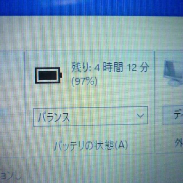 オフィス2019 高速SSD 大人気のブラックカラーバイオ 第2世代i5搭載 4