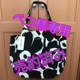 マリメッコ(marimekko)の【新品】マリメッコ トートバッグ HUVITUS PIENI UNIKKO(トートバッグ)