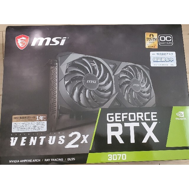 MSI GeForce RTX 3070 VENTUS 2X OC