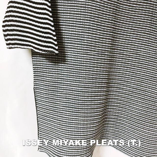 ISSEY MIYAKE(イッセイミヤケ)の【ISSEY MIYAKE PLEATS (T.)】イッセイミヤケ カットソー レディースのトップス(カットソー(半袖/袖なし))の商品写真