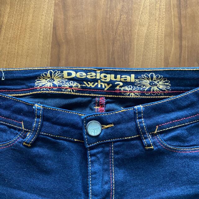 DESIGUAL(デシグアル)のデシグアル❣️ジーンズ レディースのパンツ(デニム/ジーンズ)の商品写真