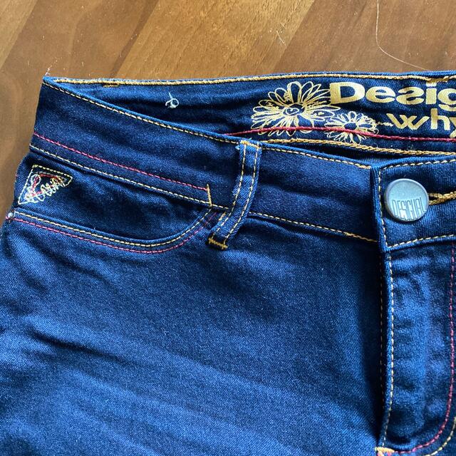 DESIGUAL(デシグアル)のデシグアル❣️ジーンズ レディースのパンツ(デニム/ジーンズ)の商品写真