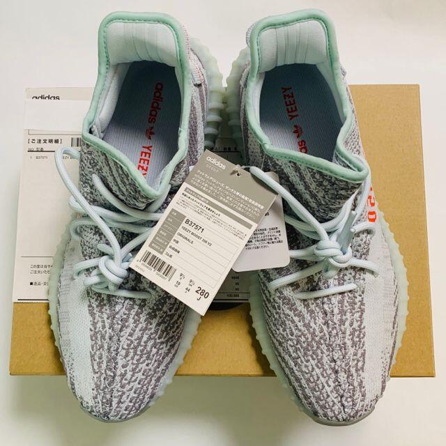 adidas(アディダス)のadidas YEEZY BOOST 350 Blue Tint 28cm メンズの靴/シューズ(スニーカー)の商品写真