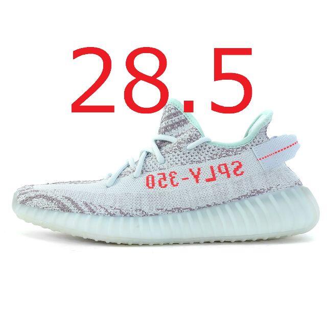 adidas YEEZY BOOST 350 Blue Tint 28.5cmBlueTint商品状態