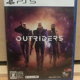 OUTRIDERS（アウトライダーズ） PS5(家庭用ゲームソフト)