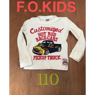 エフオーキッズ(F.O.KIDS)のF.O.KIDS ロングＴシャツ　カットソー　長袖　110サイズ(Tシャツ/カットソー)