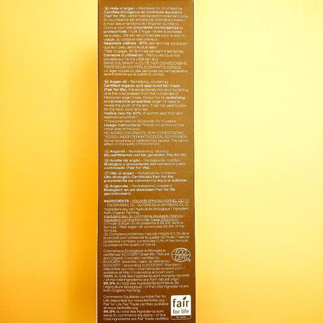 Melvita(メルヴィータ)のメルヴィータ ビオオイル アルガンオイル 50ml MELVITA メルビータ コスメ/美容のボディケア(ボディオイル)の商品写真