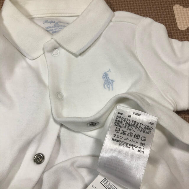 Ralph Lauren(ラルフローレン)のラルフローレン♡60♡ショートオール♡ホワイト♡前開き♡襟付き♡ロンパース♡ キッズ/ベビー/マタニティのベビー服(~85cm)(カバーオール)の商品写真