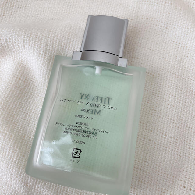 TIFFANY FOR MEN ティファニー　フォーメン　コロン　香水　50ml