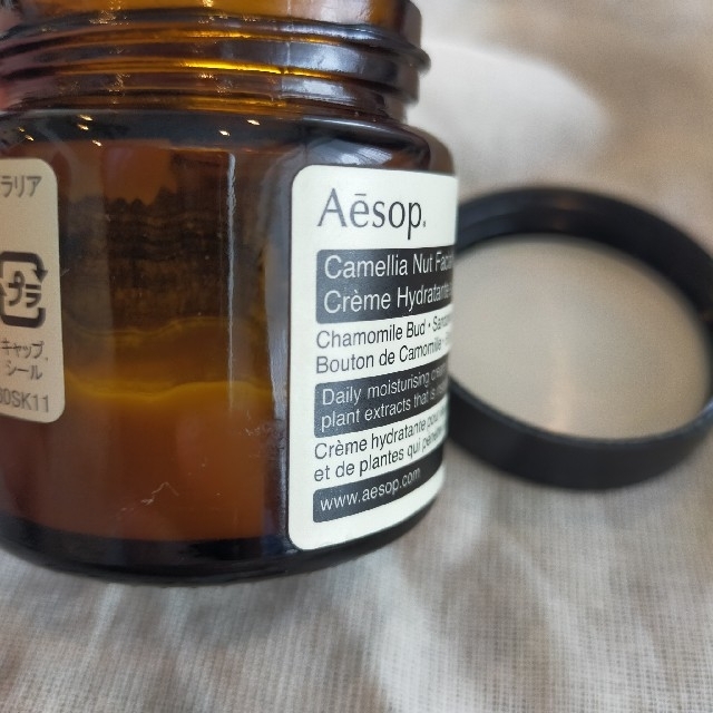 Aesop(イソップ)のAesop カミリア フェイシャル クリーム 保湿クリーム 60ml コスメ/美容のスキンケア/基礎化粧品(フェイスクリーム)の商品写真