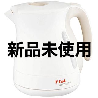 ティファール(T-fal)のT-fal 電子ケトル(電気ケトル)