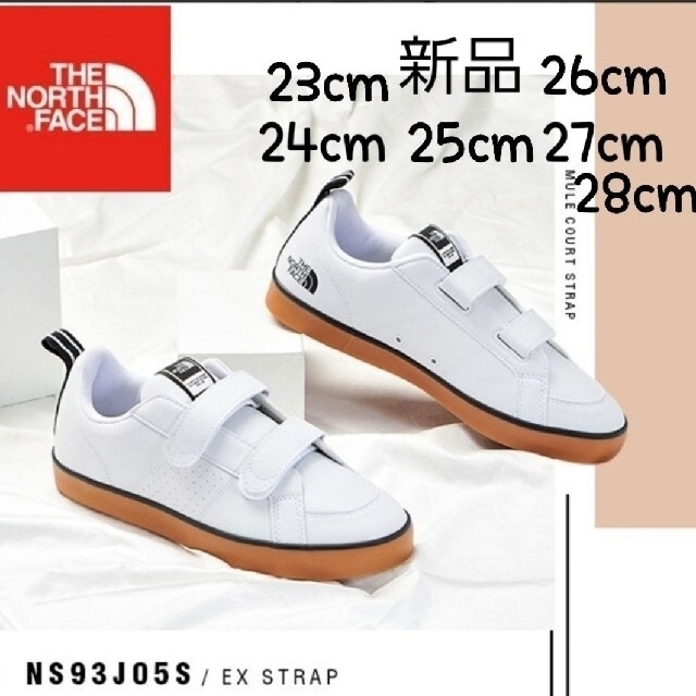 THE NORTH FACE(ザノースフェイス)のTHE NORTH FACE　ノースフェイス　スニーカ　新品　シューズ　25cm メンズの靴/シューズ(スニーカー)の商品写真