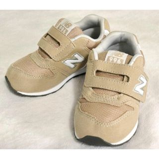 ニューバランス(New Balance)のニューバランス　キッズ　ベージュ　14cm IZ996 CBE 美品(スニーカー)