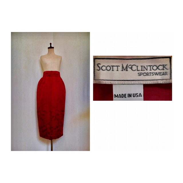 80s SCOTT McCLINTOCK Brocad Maxi Skirt