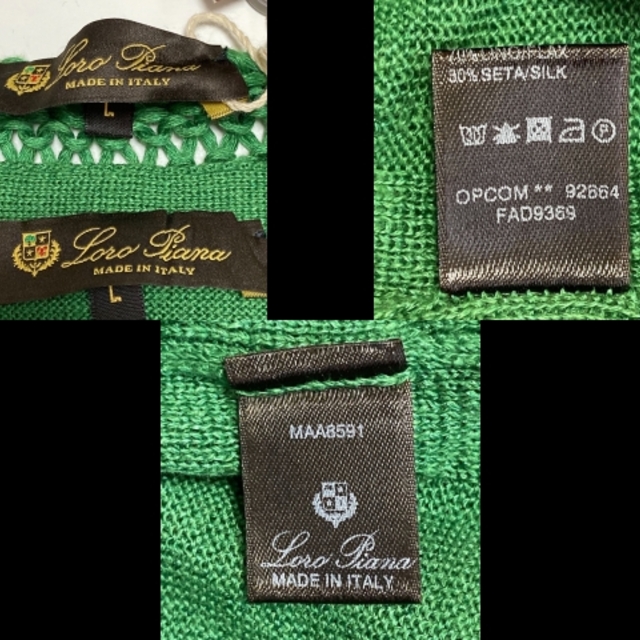 LORO PIANA(ロロピアーナ)のロロピアーナ サイズL レディース美品  - レディースのトップス(ニット/セーター)の商品写真
