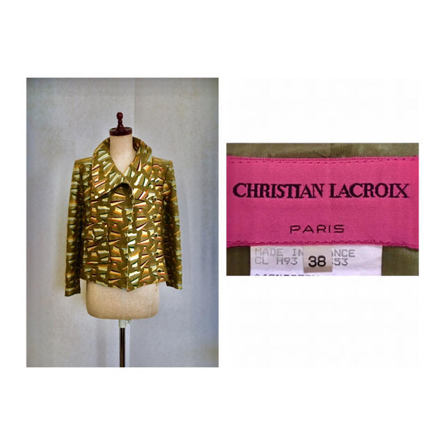 EMBELLISH BUTTON PAPA TW JACKET EMBELLISH BUTTON PAPA TW JACKET