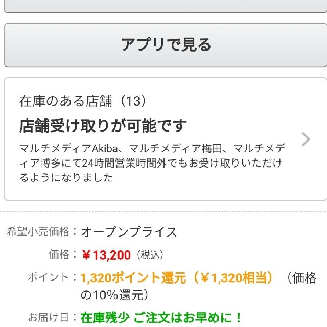 Panasonic(パナソニック)の【値下げしました】【美品 掃除機】Panasonic MC-SU120A-K スマホ/家電/カメラの生活家電(掃除機)の商品写真